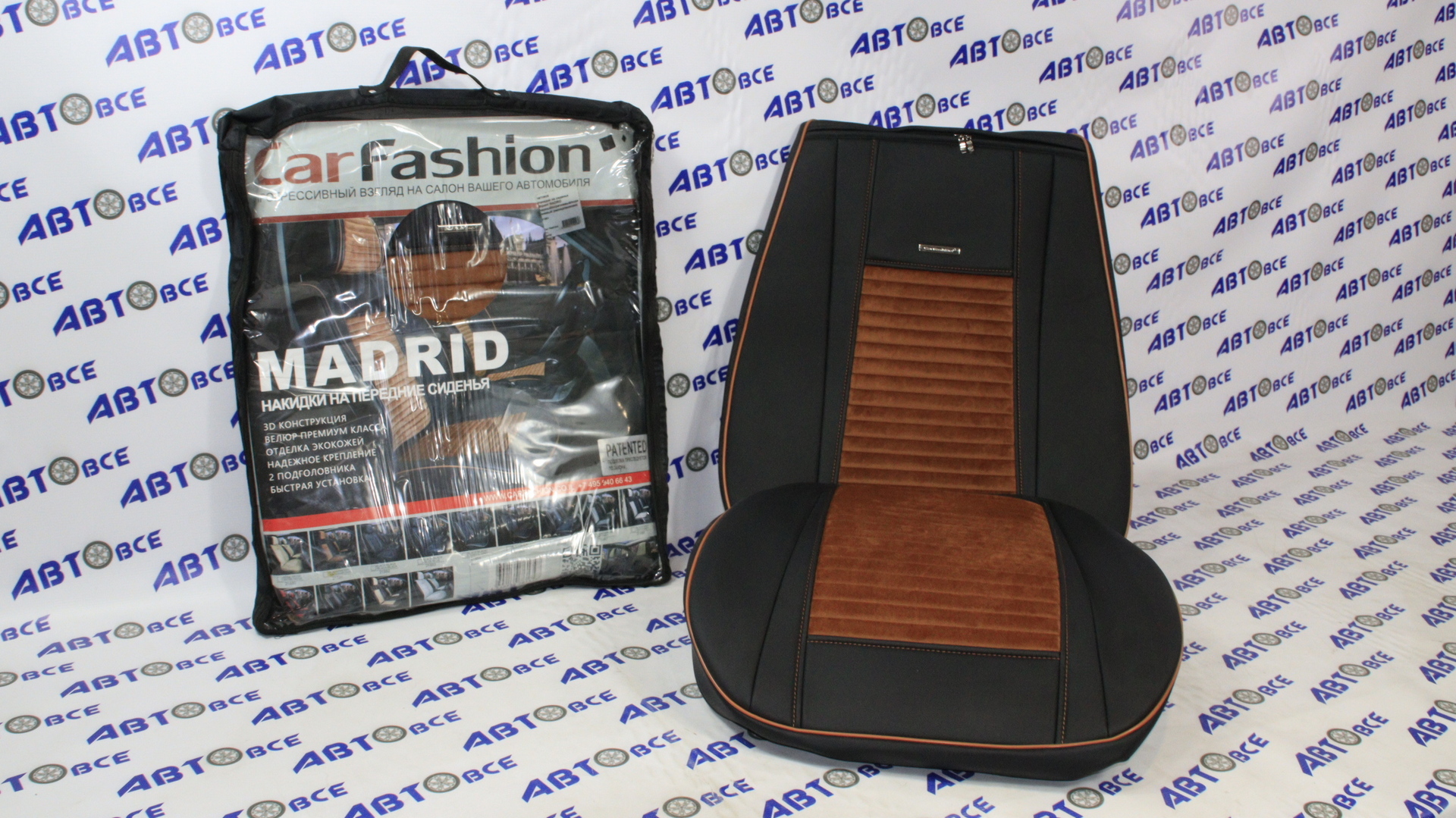 Накидки на сиденье Фронт MADRID черный/коричневый/коричневый (велюр/экокожа) CAR FASHION